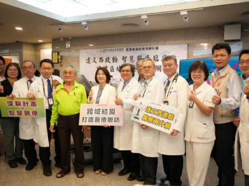 屏基導入達文西機械手臂，周縣長：屏東智慧醫療更進一步